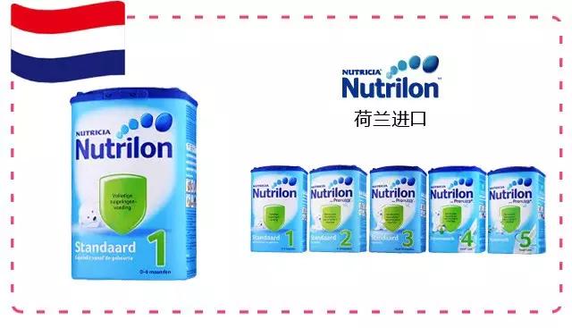 驼奶粉什么品牌好怎么挑选驼奶粉,进口奶粉品牌大全