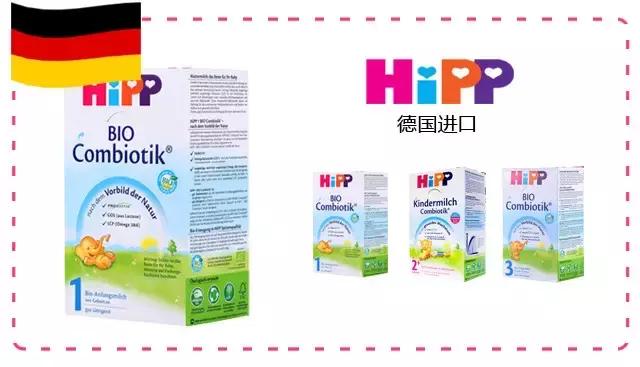 驼奶粉什么品牌好怎么挑选驼奶粉,进口奶粉品牌大全