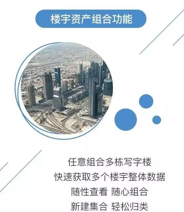 这家曾受总理接见、全国范围最大的众创空间果断选择了CREAMS！