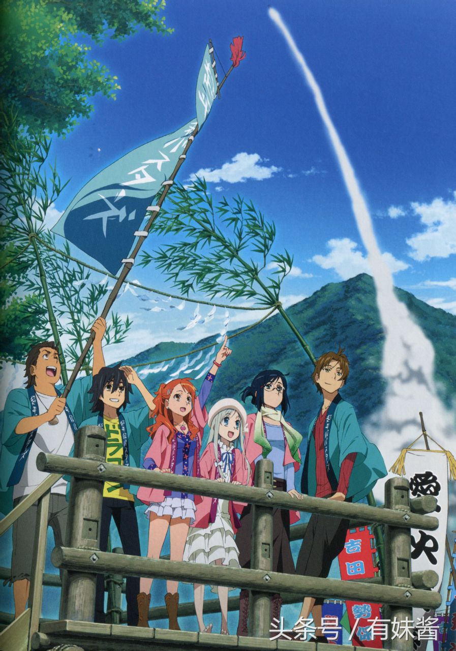 未闻花名污,未闻花名和不能说的秘密