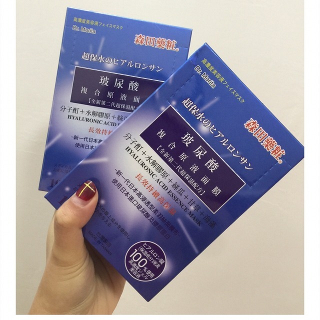 夏天必不可少的就是面膜,又干又好用的面膜推荐哪款