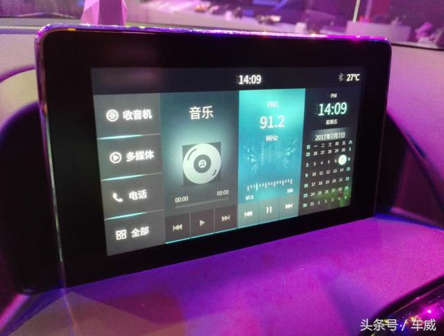 宝骏汽车有颜值,东风风神ax4和宝骏560哪个好