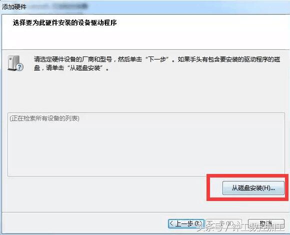 mastercamx9驱动程序强制签名,mastercam驱动