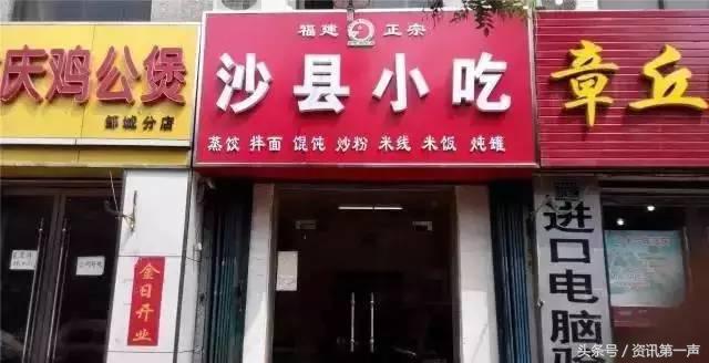 肯德基卖辣鸡腿堡,肯德基卖螺蛳粉热干面