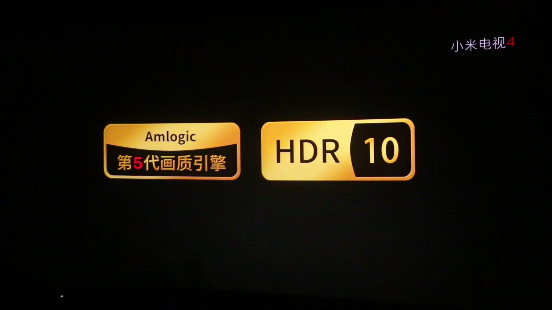 小米电视4有哪些黑科技,小米电视4和4s75寸深度测评