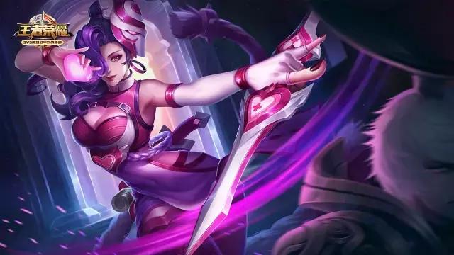 王者荣耀s8赛季哪个英雄好上分快,s8赛季荣耀王者要几星