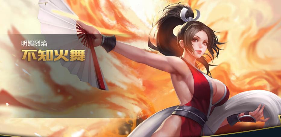 如果王者取消了elo机制,王者怎么取消战力显示