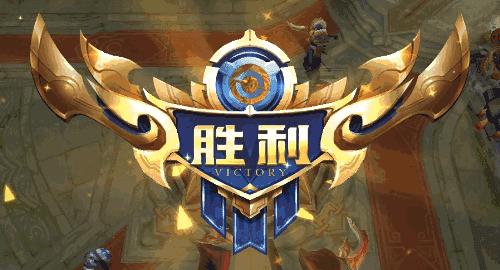 如果应城变成王者荣耀，各个乡镇都是谁……太形象了！