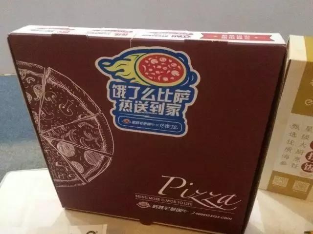 必胜客外卖宅急送一个月多少钱,必胜客宅急送外卖费多少