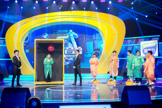 好妹妹乐队上海嘉年华,好妹妹乐队互夸