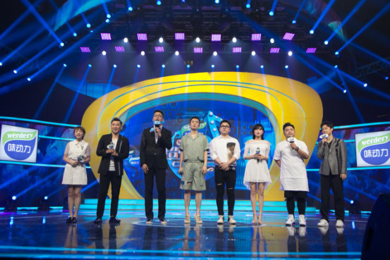 好妹妹乐队谎话情歌,好妹妹超强音浪