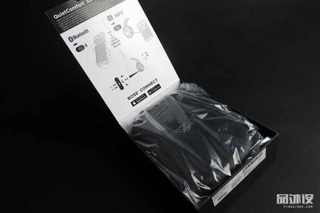 bose耳机qc350,降噪耳机推荐boseqc30