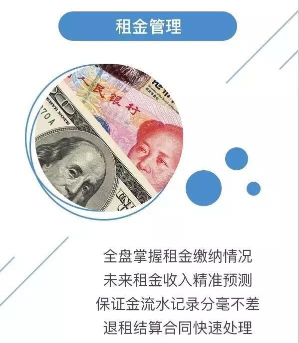 这家曾受总理接见、全国范围最大的众创空间果断选择了CREAMS！