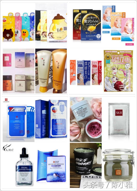 公认好用的五款面膜,面膜17年