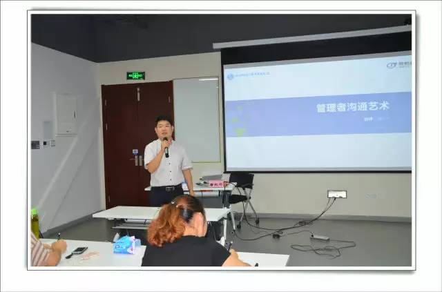 乐学勤思善问求真,勤教善研孜孜不倦