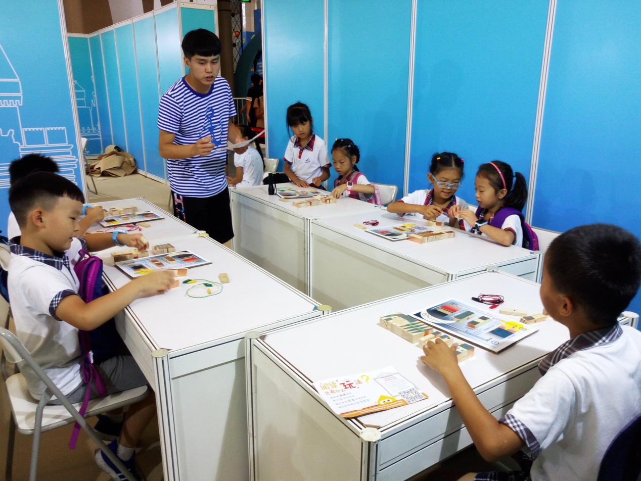 让孩子爱上科学视频,让孩子们一秒爱上物理