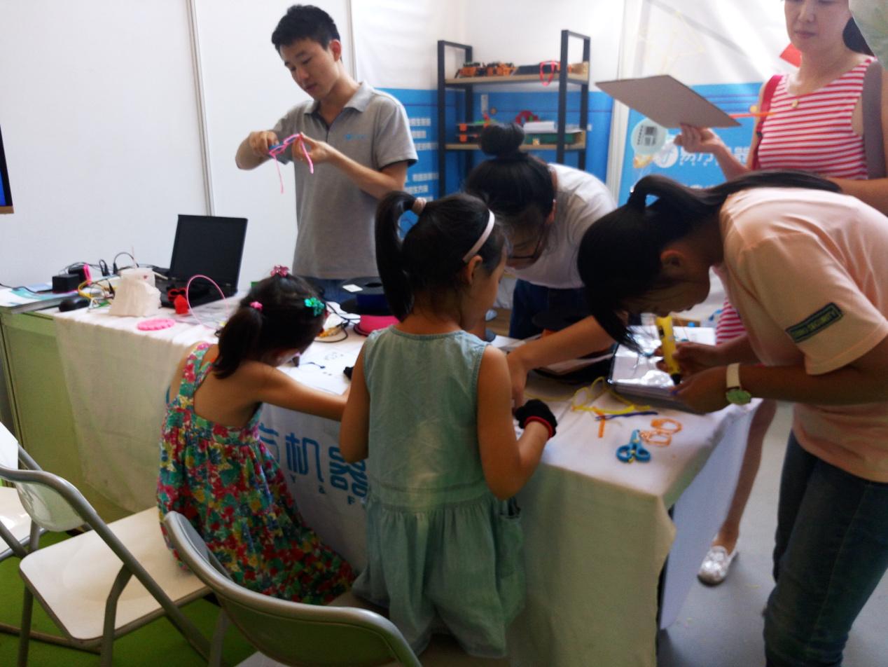 让孩子爱上科学视频,让孩子们一秒爱上物理