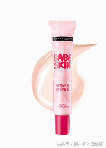 现在不化妆都会自卑,现在不化妆会觉得很自卑