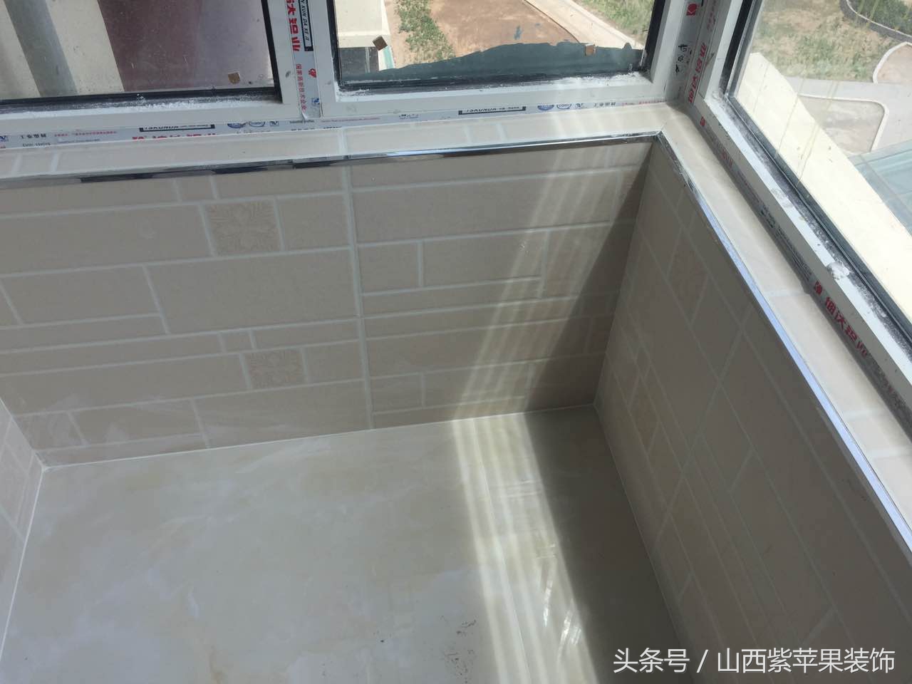 太原华洲国际宋老师吉宅瓦工实景展现