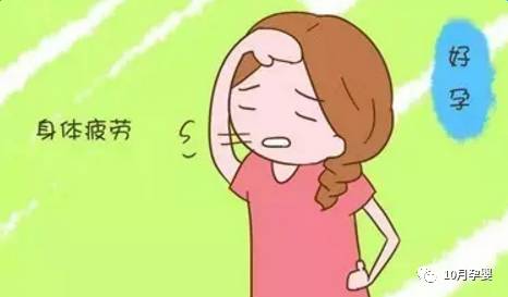 孕妇过夏天一定要注意这些事情！