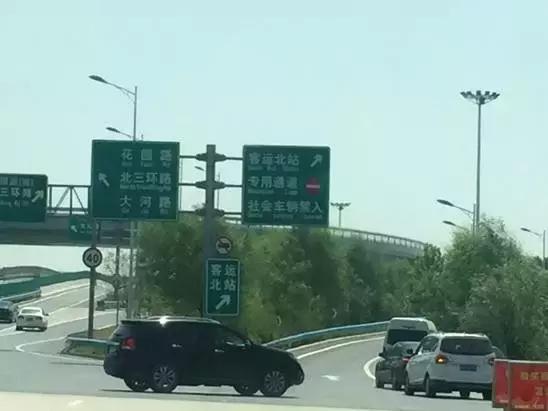 郑州客运新北站何时恢复运行,郑州客运北站上高速