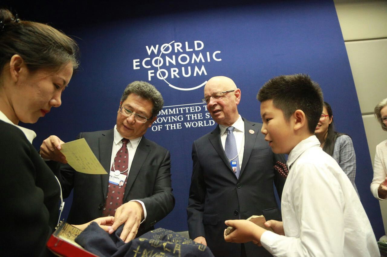 施瓦布达沃斯论坛,2024达沃斯论坛施瓦布