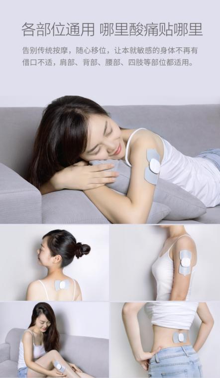 米家有品按摩护理,米家有品智能生活