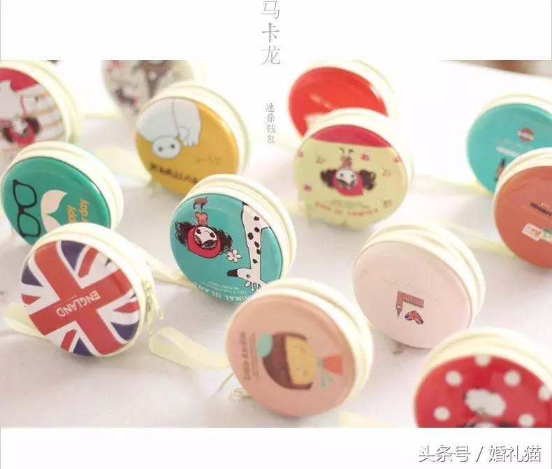 备婚好物种草喜糖盒,喜糖种草