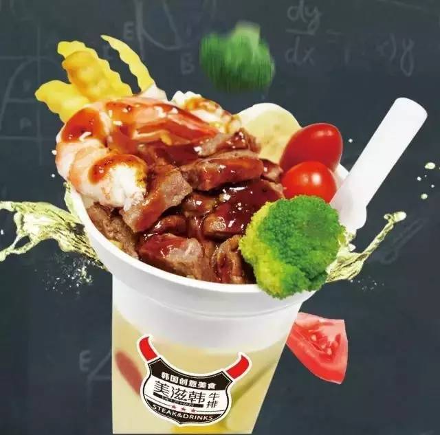 5折！5折！强力第四弹！12家热门歪果餐厅，5折吃遍全世界！