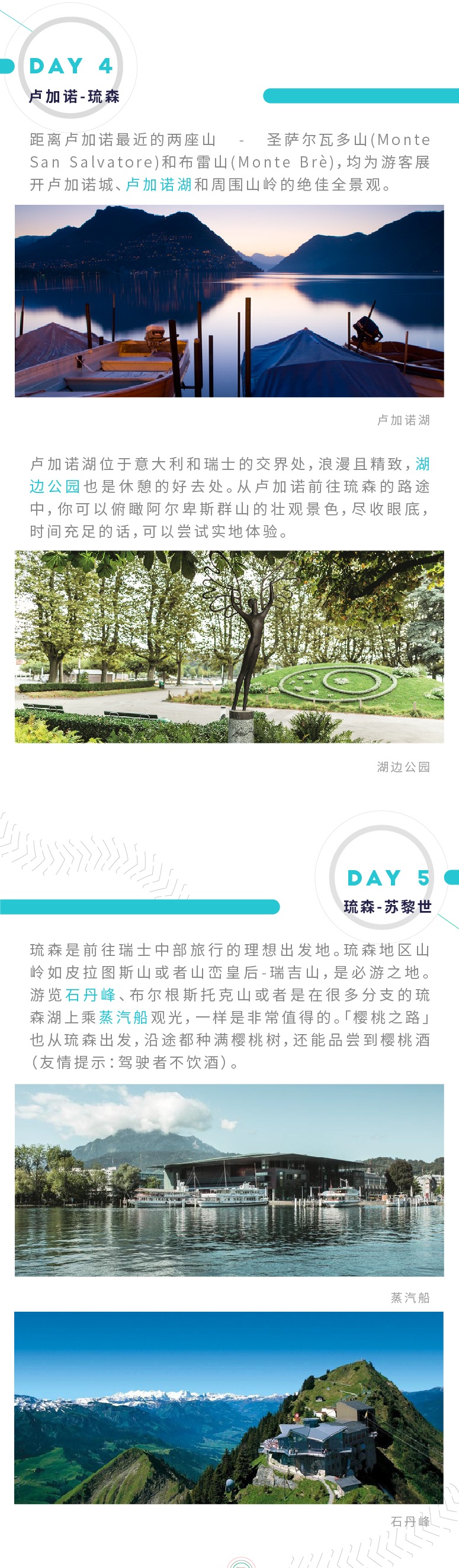 上帝的后花园格鲁吉亚,上帝的后花园新西兰