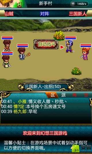 曾经的冒泡，还有谁在坚持等待？