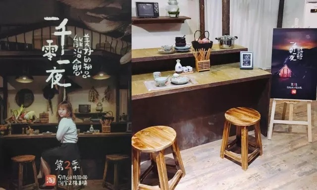 淘宝造物节脑洞,淘宝造物节做耳环