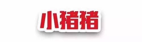 5折！5折！强力第四弹！12家热门歪果餐厅，5折吃遍全世界！