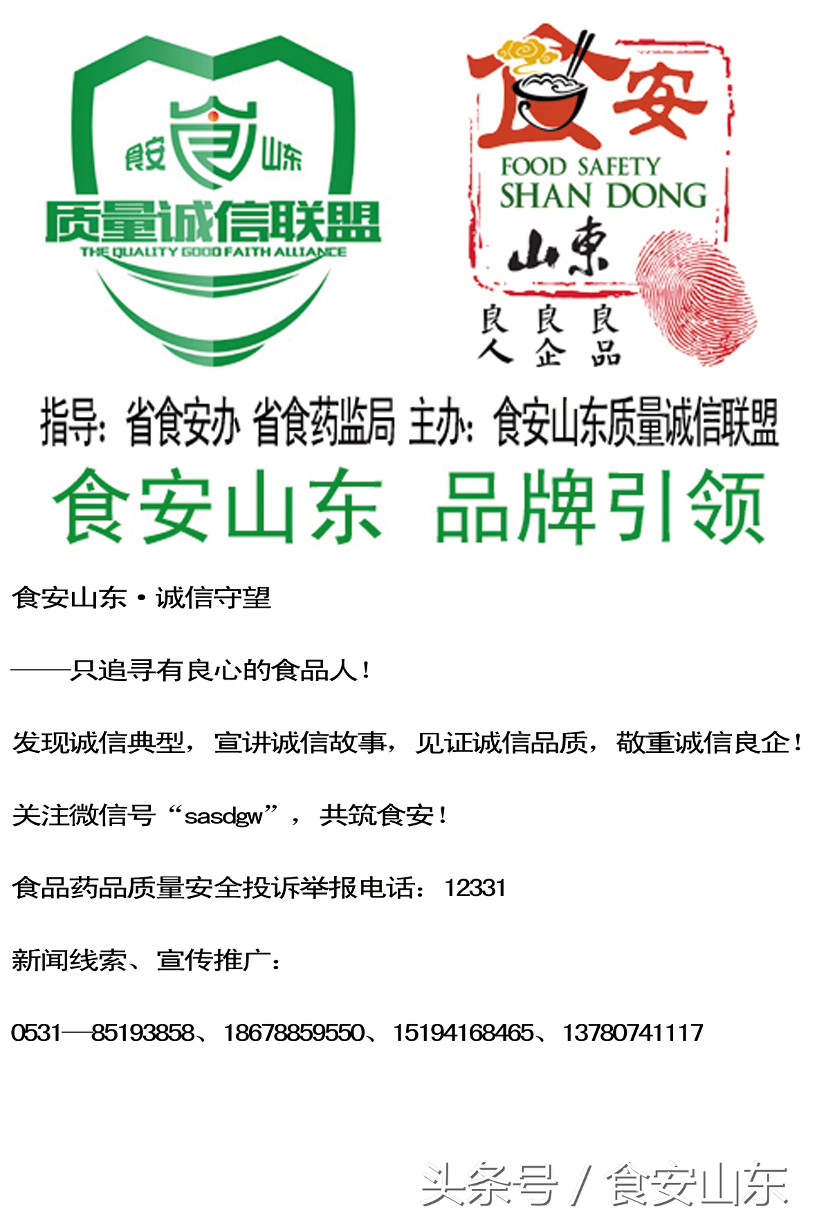 吉林100万头肉牛投资,存栏5000头肉牛养殖项目投资