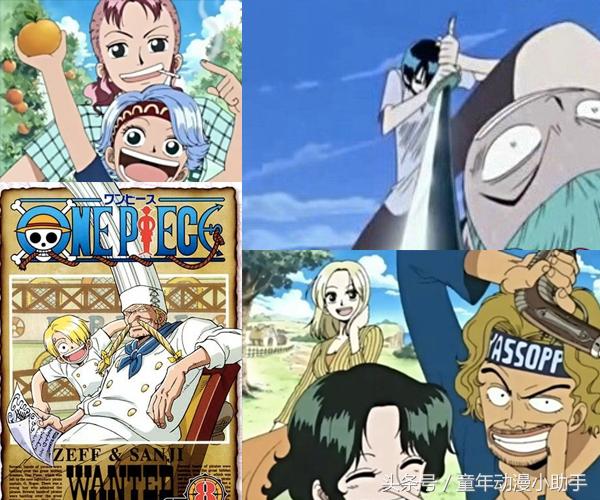 革命家龙可以打败伊姆吗,革命家被黑胡子袭击