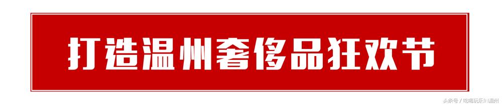 低至2折优惠,低至2折抢购
