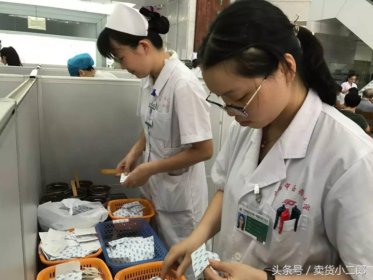 三伏治寒症最佳时间,暑伏的正确方法