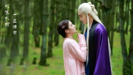 三生三世十里珠帘01