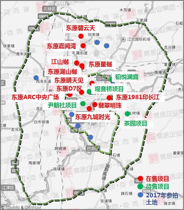 企业测评：聚焦本土房企——东原