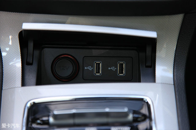 互联网汽车荣威,荣威互联网版