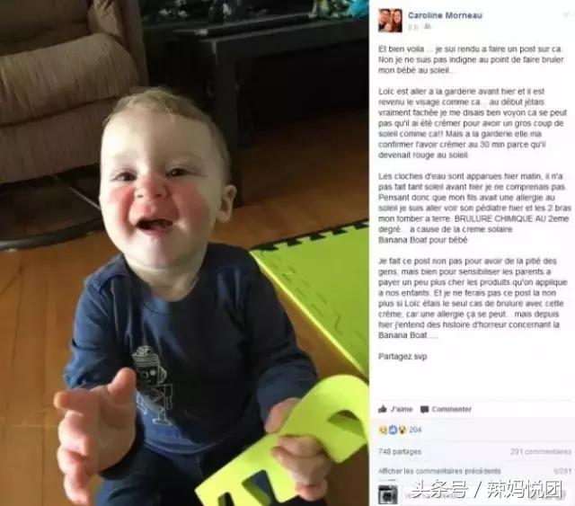 宝宝皮肤娇嫩涂防晒霜就能防晒吗,宝宝防晒1岁女宝