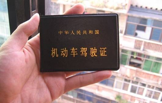 正规驾校和不正规区别,正规驾校靠不靠谱