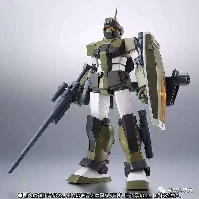 新机动战士高达0079,机动战士高达007915话