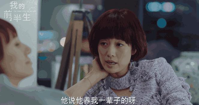 亦舒的铁粉们，没必要跳出来当“护舒宝”