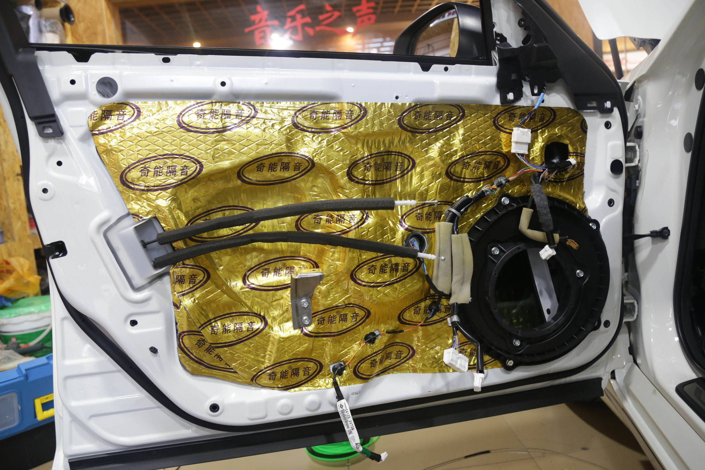 英菲尼迪q50l改装声浪多少钱,英菲尼迪q50l改装劲浪音响