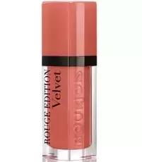 欢迎来到王者荣耀枪声版,mac王者荣耀限定口红