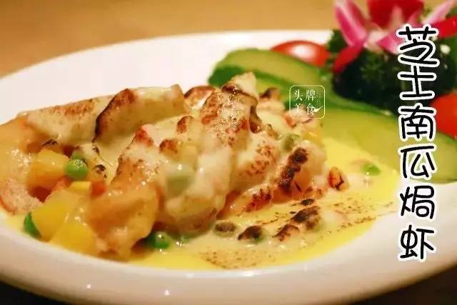 5折！5折！强力第四弹！12家热门歪果餐厅，5折吃遍全世界！