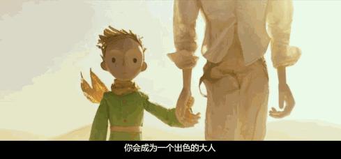 测测你长大后做什么类型的工作 (测测你长大能当什么工作)