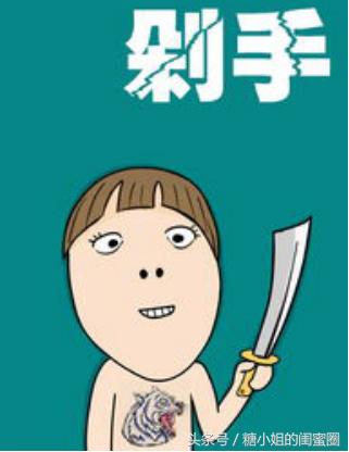 现在不化妆都会自卑,现在不化妆会觉得很自卑