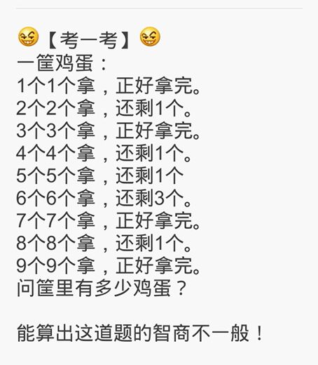 打麻将记牌技巧和手法,打麻将如何正确记牌